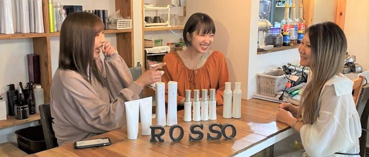 Rosso Hair&SPA 八潮店の募集要項