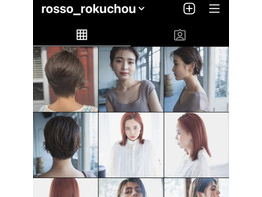 rosso Instagram【ロッソ六町店】