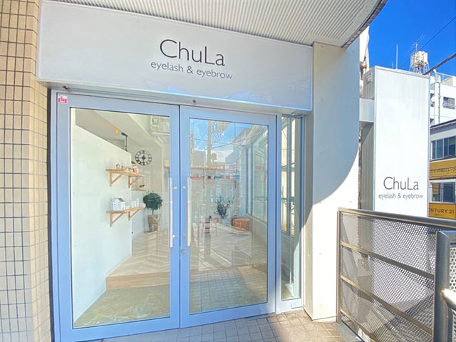 ChuLa eyelash＆eyebrow 竹の塚店の詳細