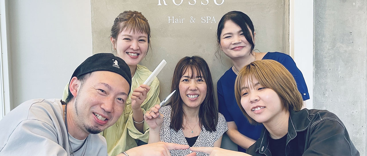 Rosso Hair&SPA 沖縄宜野湾店の募集要項