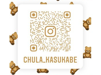 インスタグラムやってます！【チュラ春日部店】