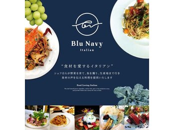 ☆忘年会☆【ロッソ春日部店】