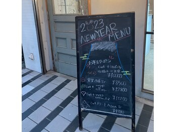 HAPPY NEW YEAR.。o○【ロッソ北千住店】