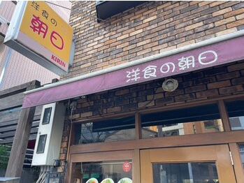 関西No.1の洋食店【チュラ春日部店】